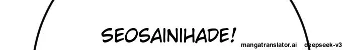 Night of Shadows Chapter 57 page 153 - 
