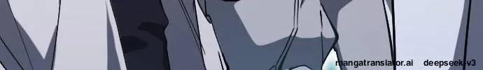 Night of Shadows Chapter 57 page 17 - 