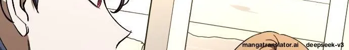Night of Shadows Chapter 57 page 19 - 