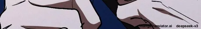 Night of Shadows Chapter 57 page 25 - 