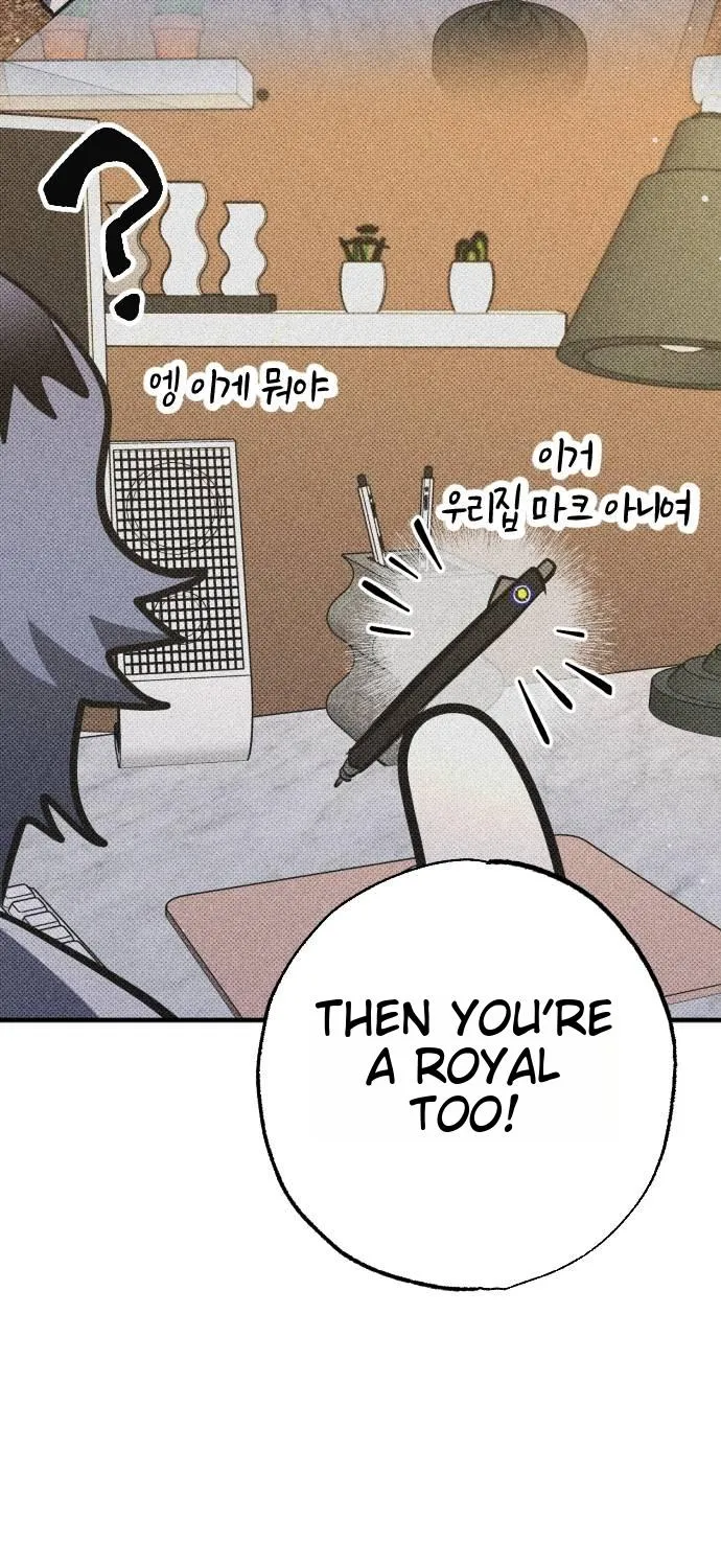 Night of Shadows Chapter 57 page 42 - 