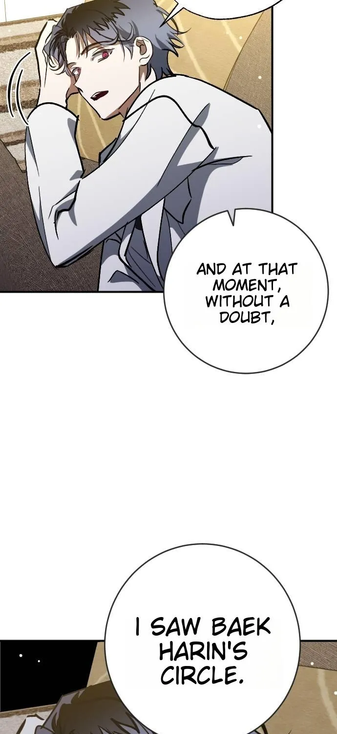 Night of Shadows Chapter 57 page 64 - 