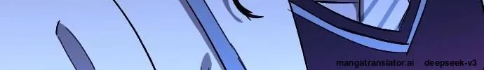 Night of Shadows Chapter 57 page 79 - 