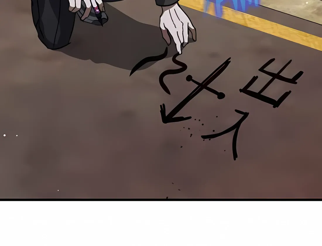 Night of Shadows Chapter 58 page 91 - 
