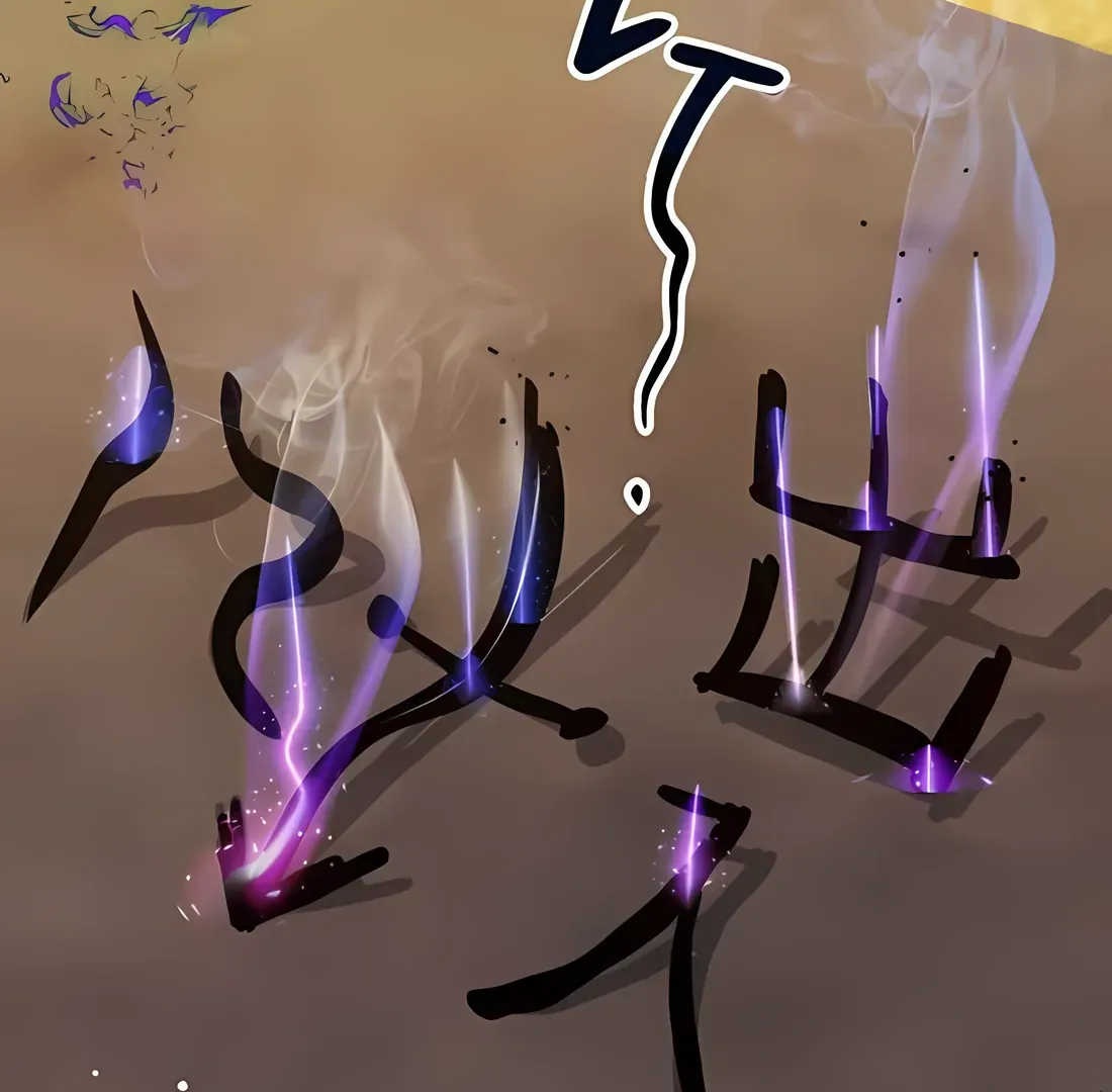 Night of Shadows Chapter 58 page 93 - 