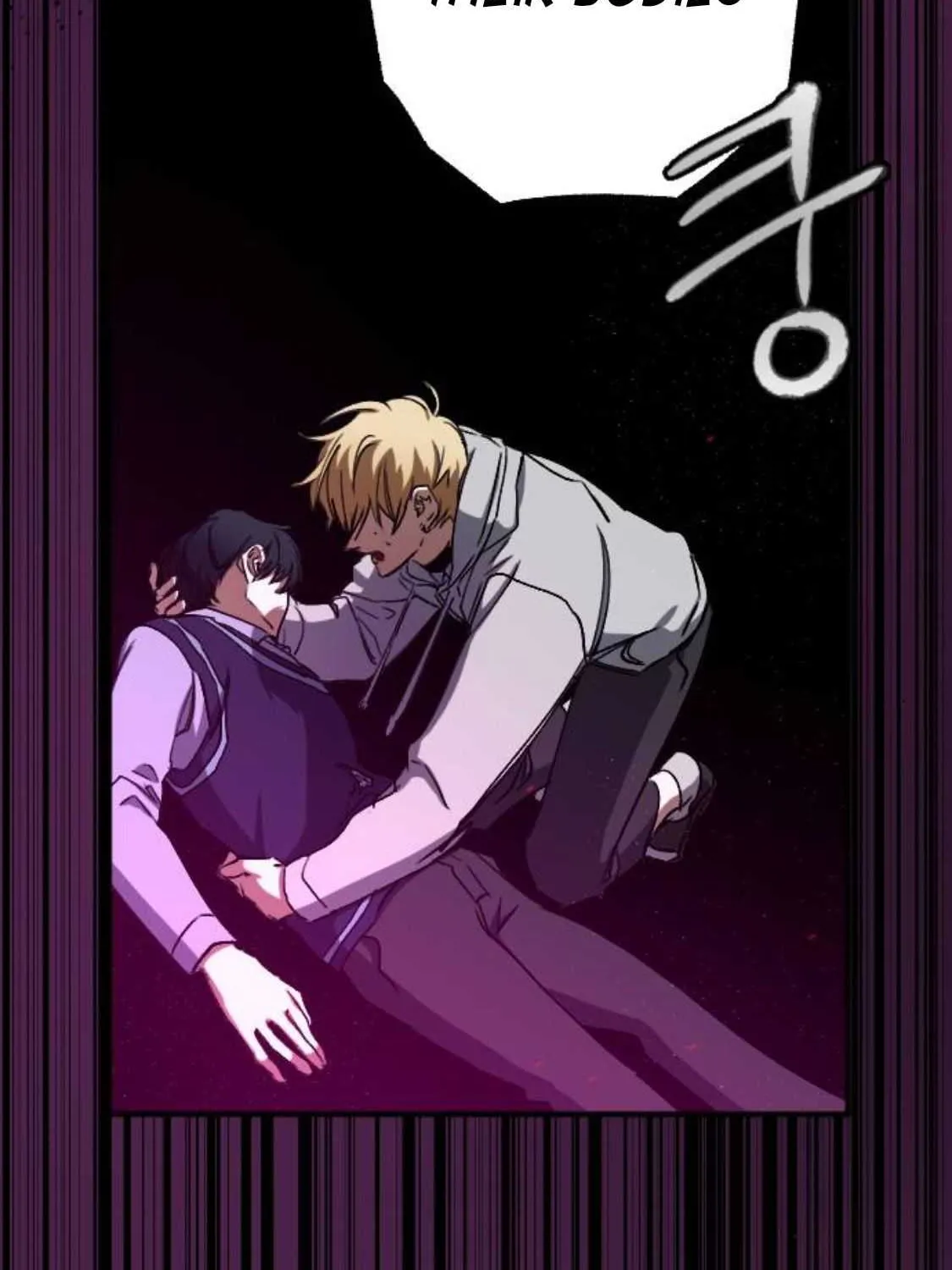 Night of Shadows Chapter 6 page 12 - 