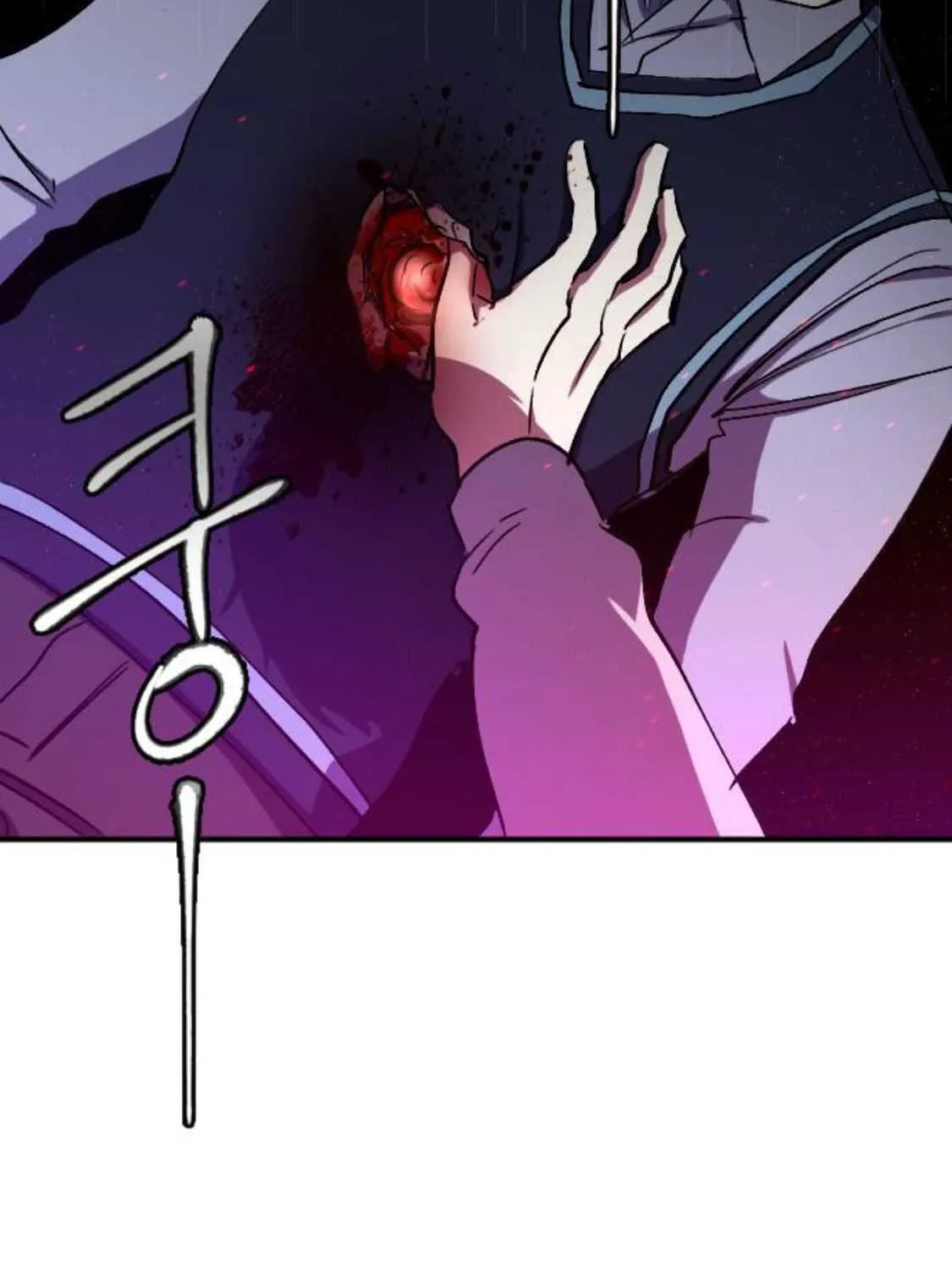 Night of Shadows Chapter 6 page 15 - 