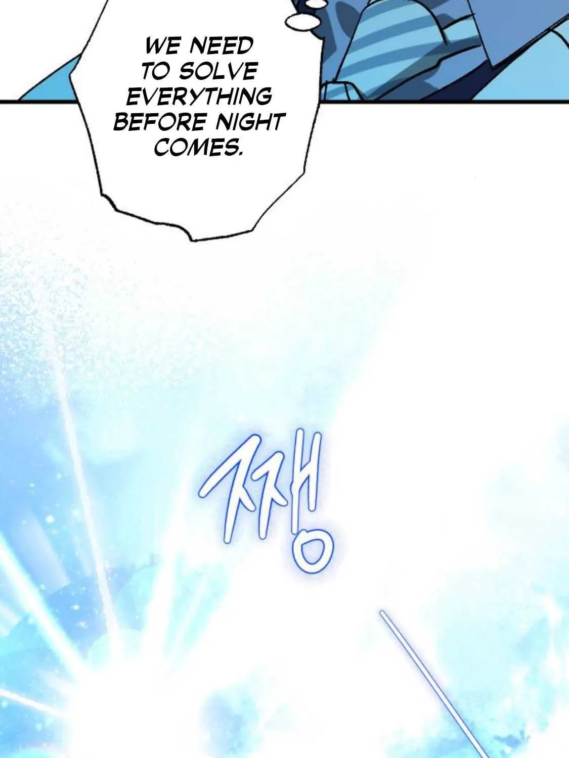 Night of Shadows Chapter 6 page 41 - 