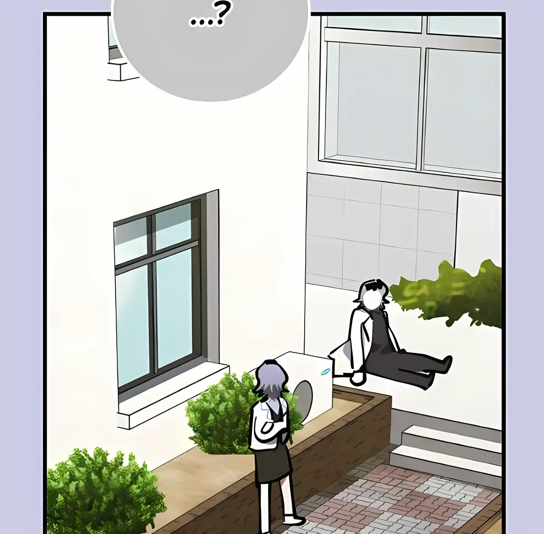Night of Shadows Chapter 60 page 26 - 
