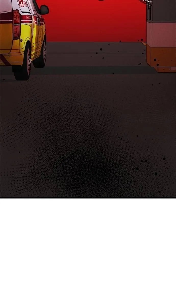 Night of Shadows Chapter 65 page 30 - 
