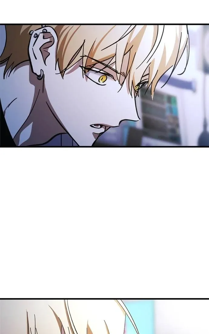 Night of Shadows Chapter 65 page 76 - 