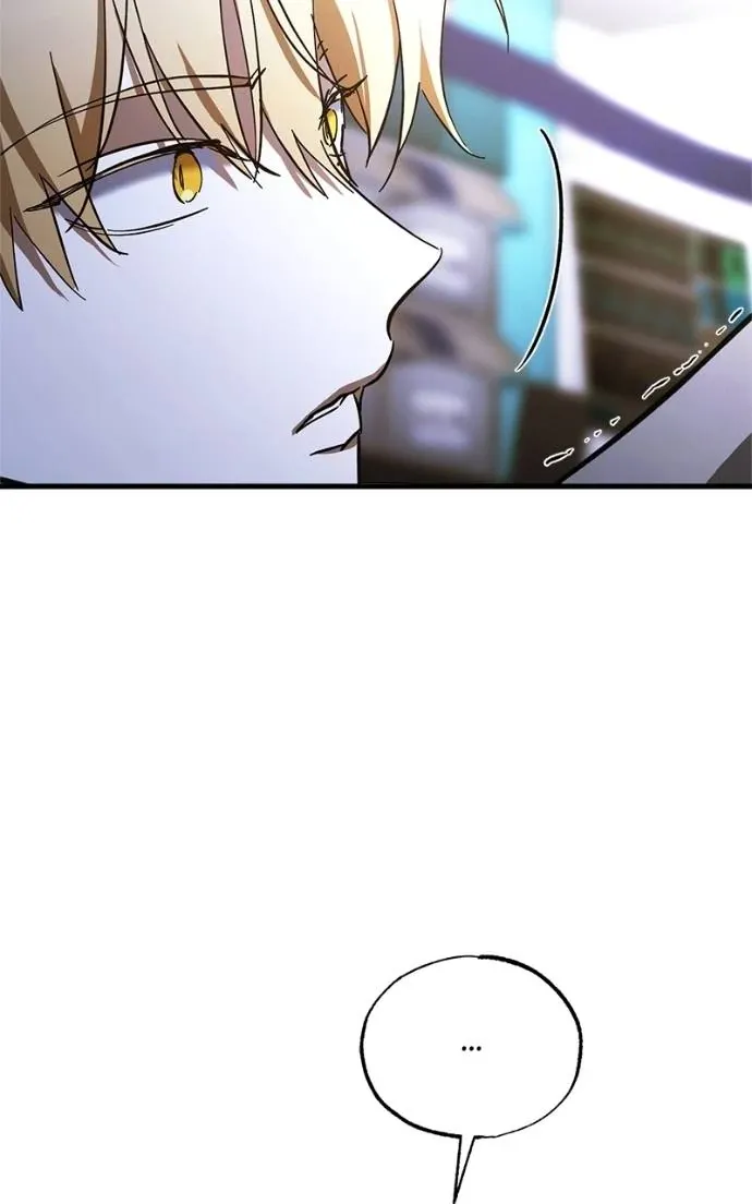 Night of Shadows Chapter 65 page 77 - 
