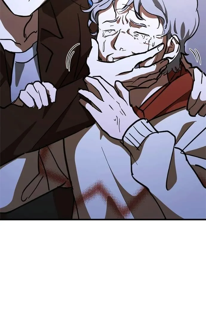 Night of Shadows Chapter 65 page 83 - 