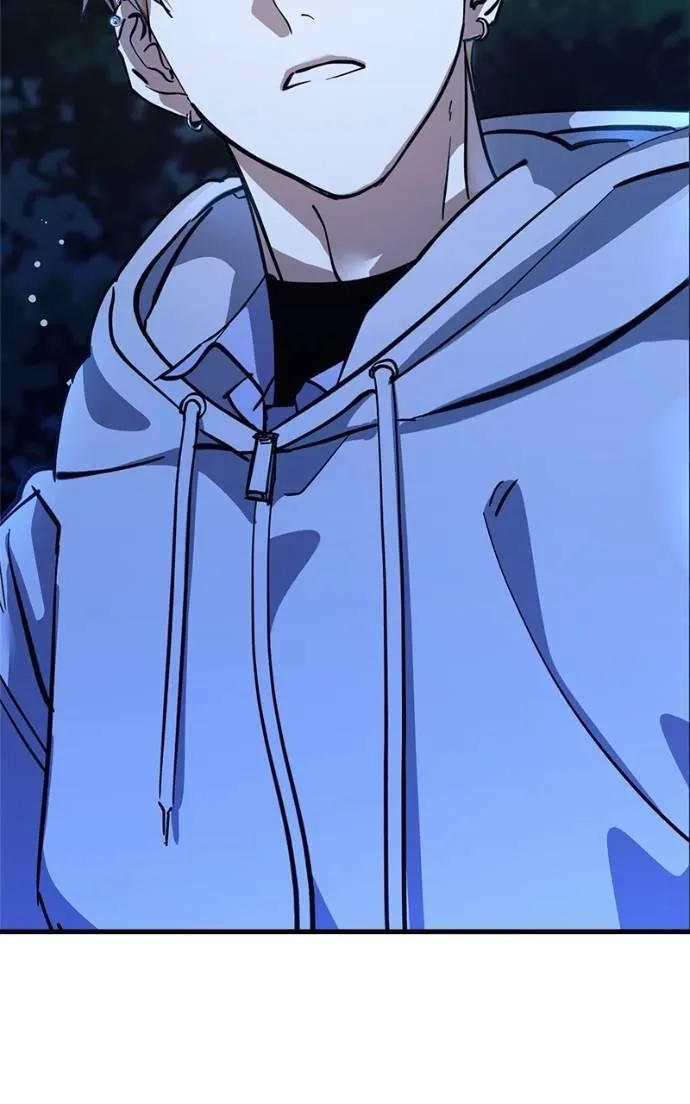 Night of Shadows Chapter 66 page 62 - 
