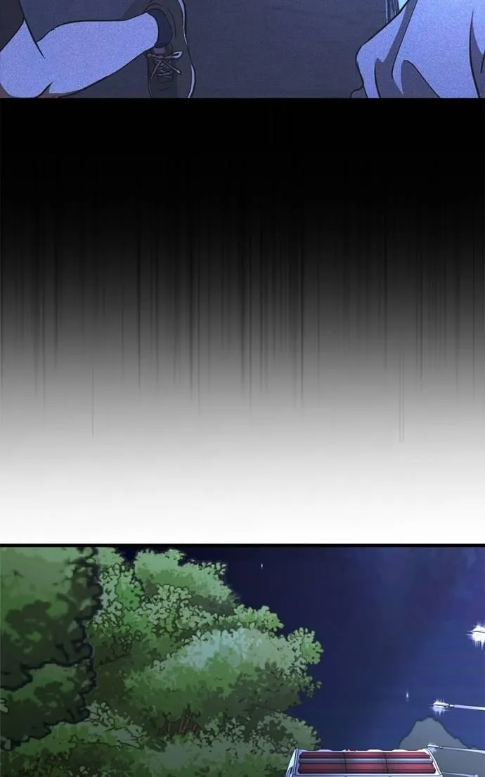 Night of Shadows Chapter 67 page 32 - 