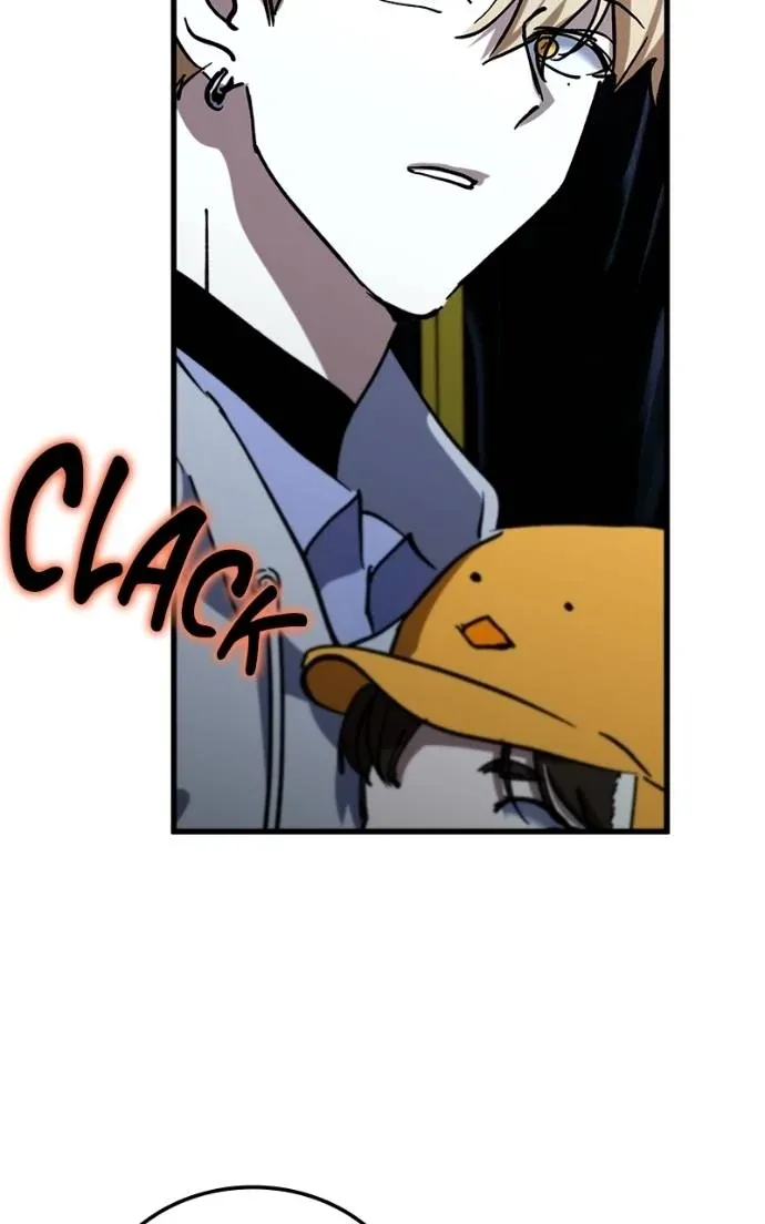 Night of Shadows Chapter 67 page 79 - 