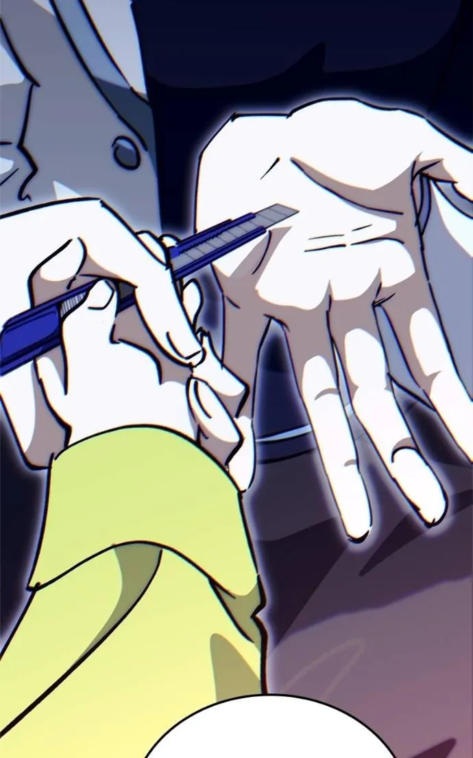Night of Shadows Chapter 67 page 81 - 