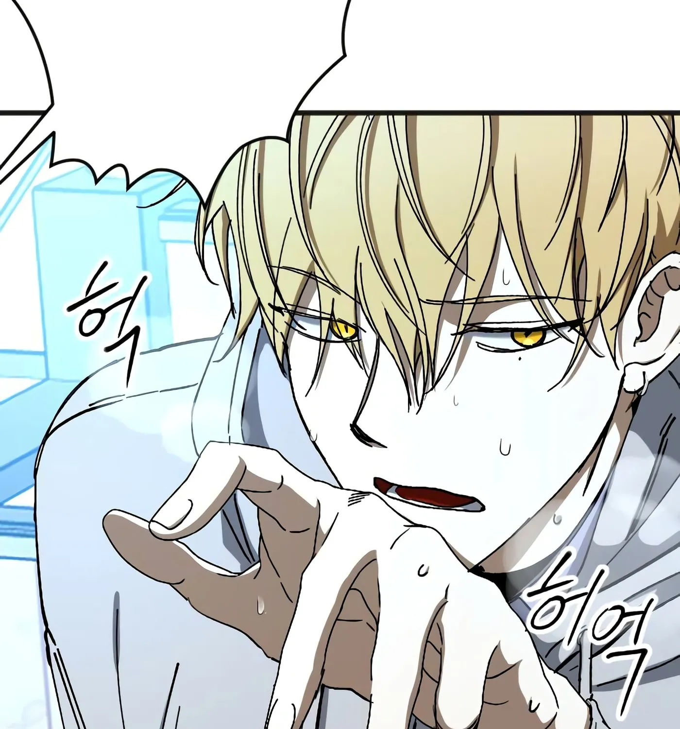 Night of Shadows Chapter 7 page 130 - 