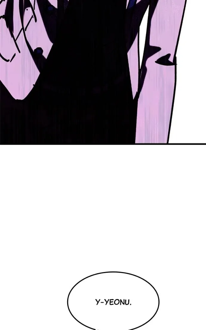 Night of Shadows Chapter 70 page 46 - 