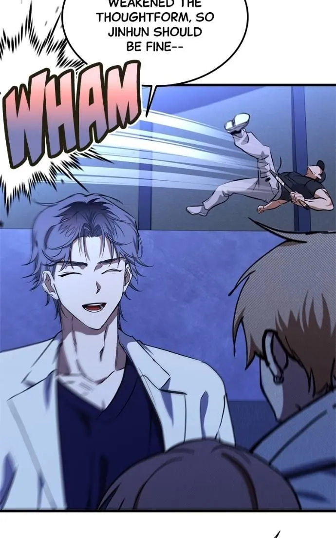 Night of Shadows Chapter 73 page 16 - 