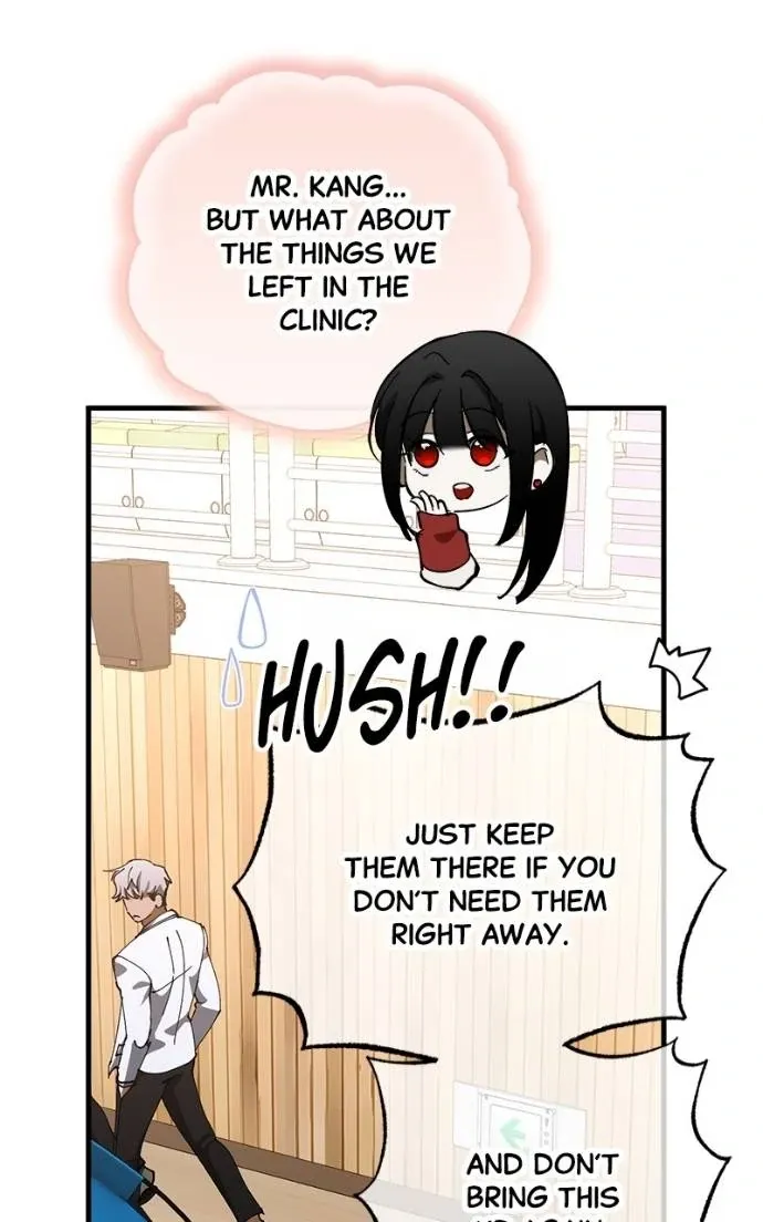 Night of Shadows Chapter 76 page 25 - 