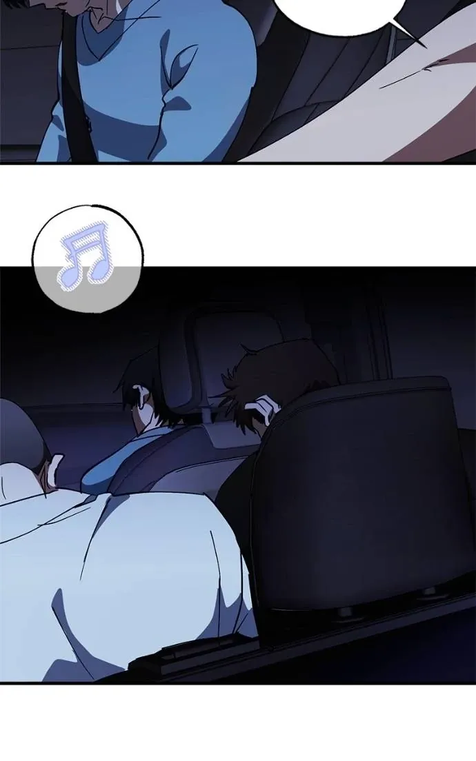 Night of Shadows Chapter 77 page 39 - 