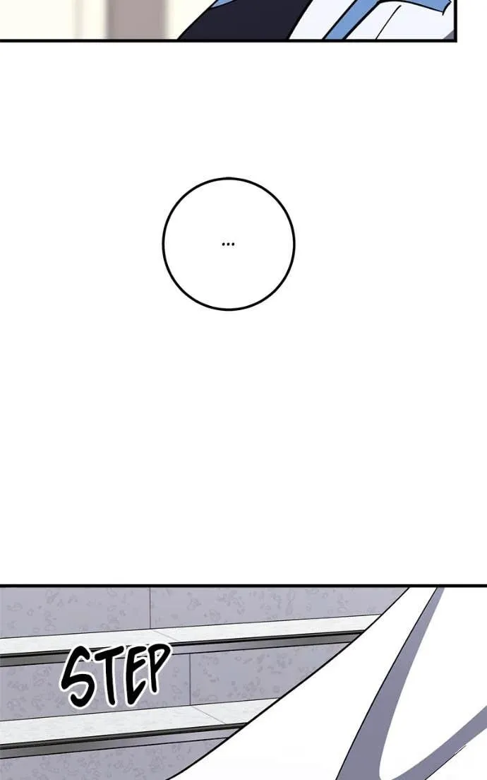 Night of Shadows Chapter 79 page 75 - 