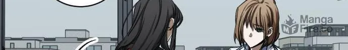 Night of Shadows Chapter 8 page 103 - 
