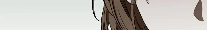Night of Shadows Chapter 8 page 23 - 