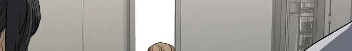 Night of Shadows Chapter 8 page 4 - 