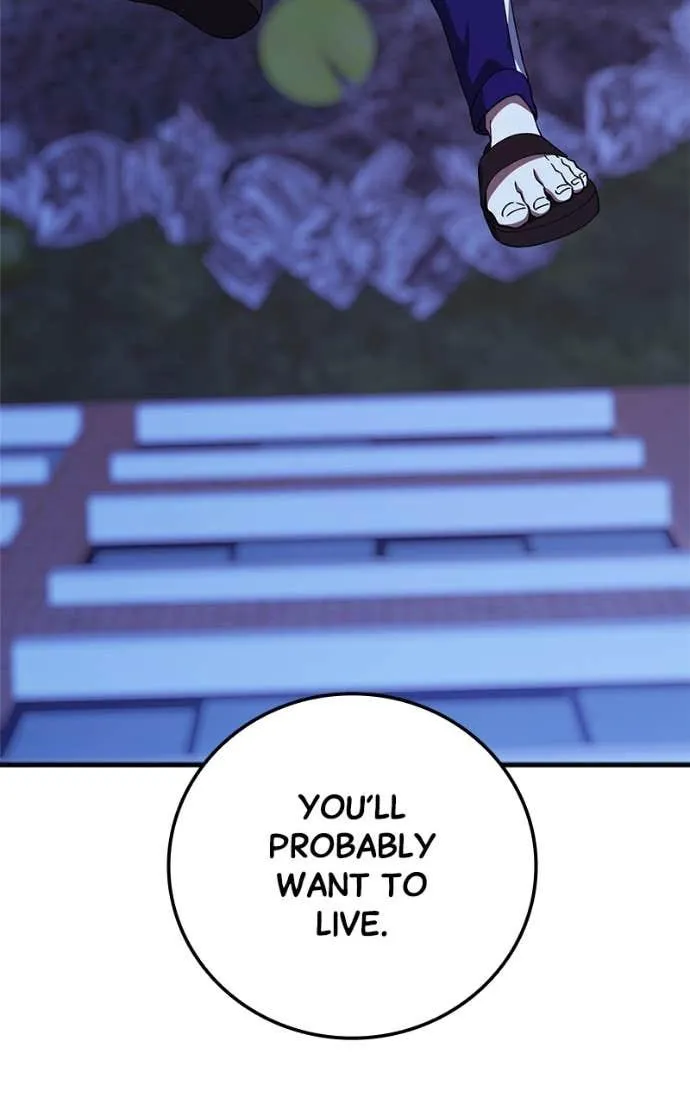Night of Shadows Chapter 81 page 25 - 