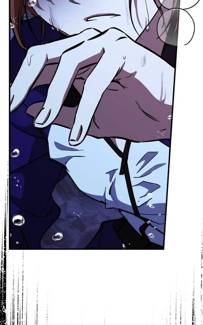 Night of Shadows Chapter 81 page 51 - 