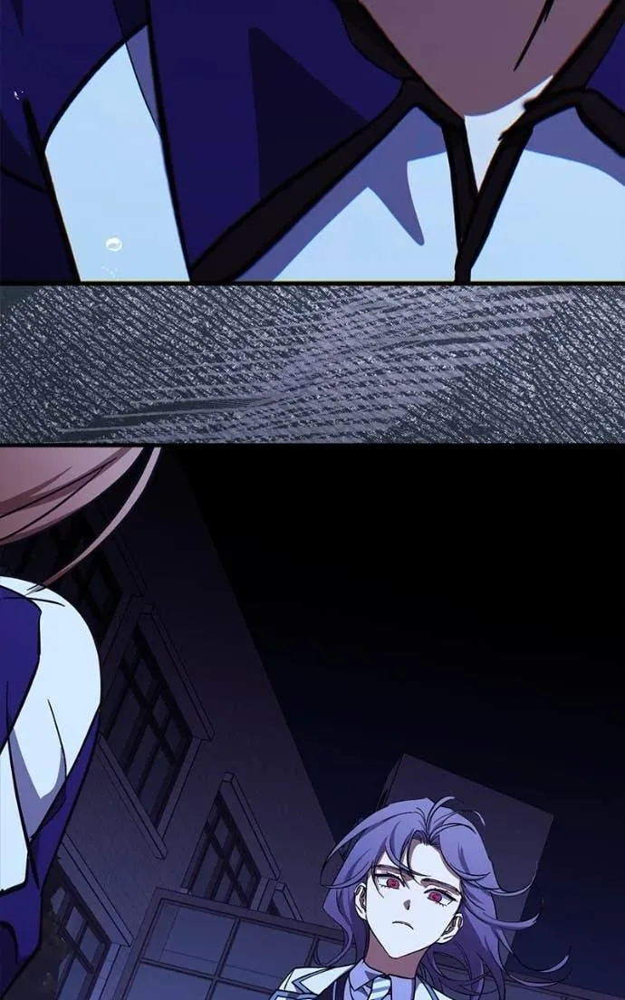 Night of Shadows Chapter 81 page 73 - 