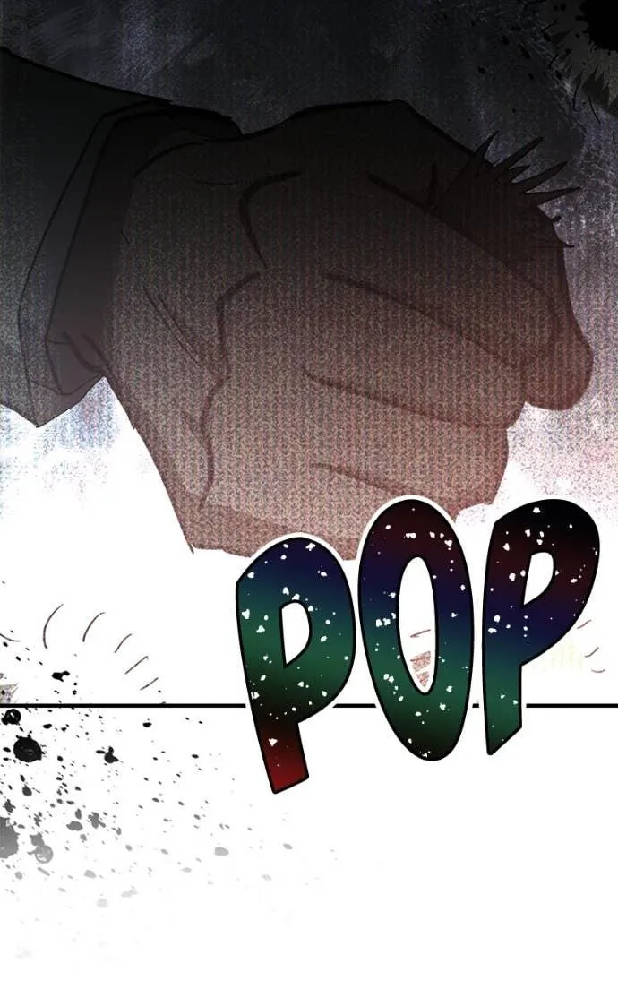Night of Shadows Chapter 83 page 12 - 