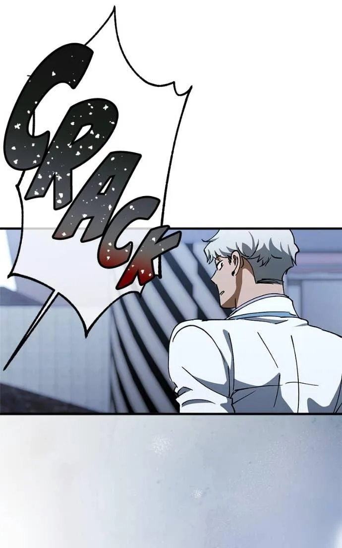 Night of Shadows Chapter 83 page 32 - 