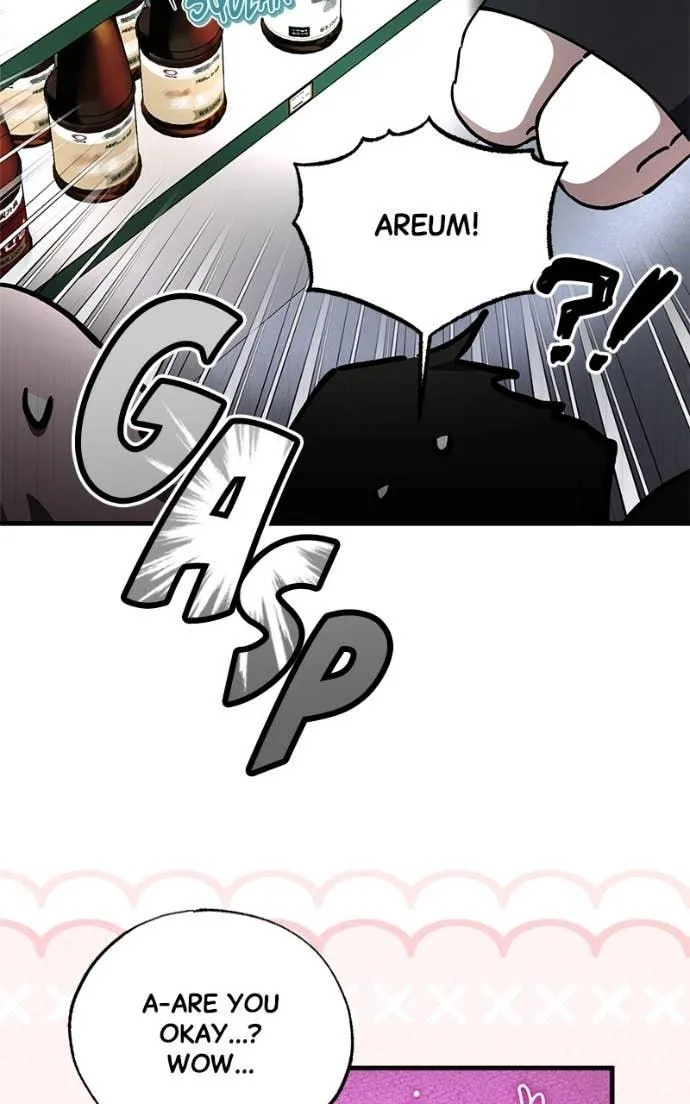 Night of Shadows Chapter 83 page 58 - 