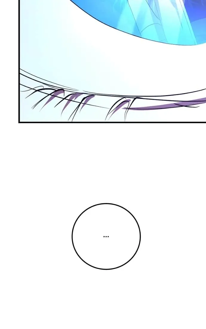 Night of Shadows Chapter 88 page 23 - 