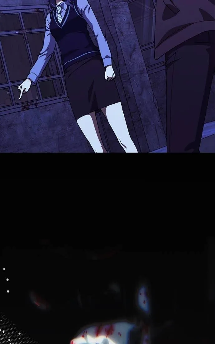 Night of Shadows Chapter 89 page 12 - 