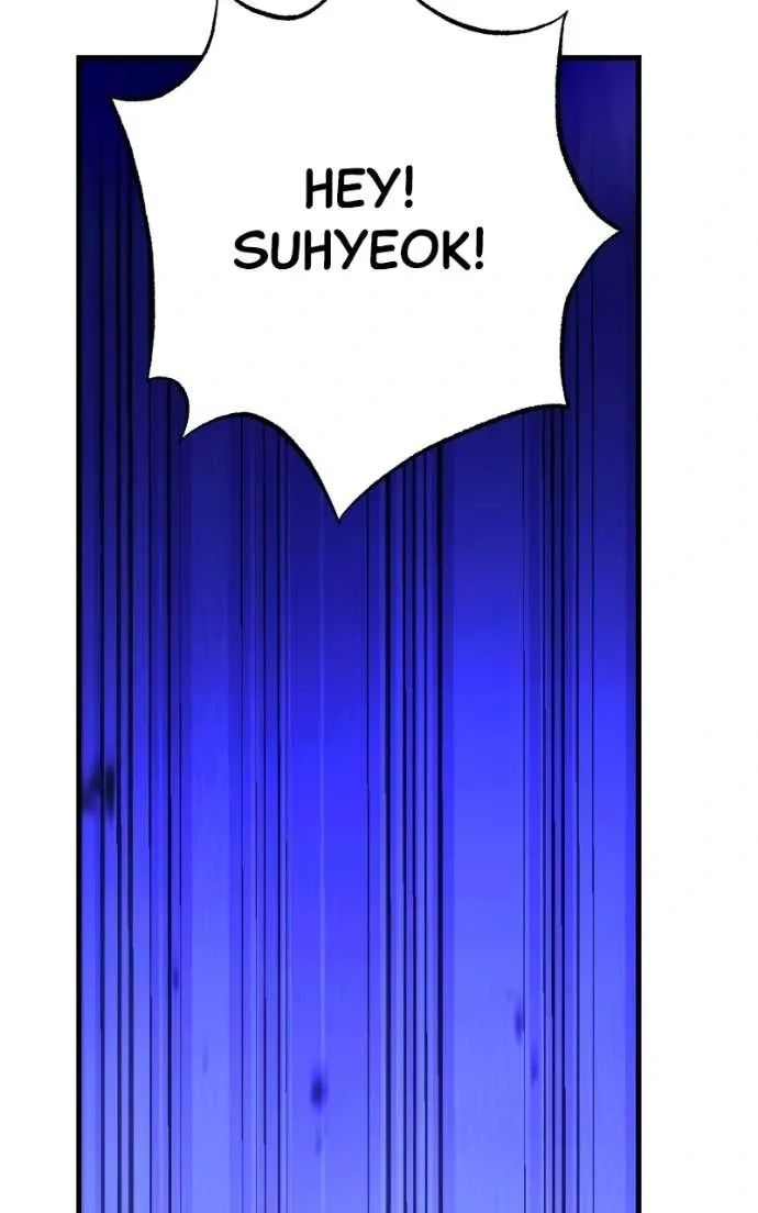 Night of Shadows Chapter 90 page 27 - 