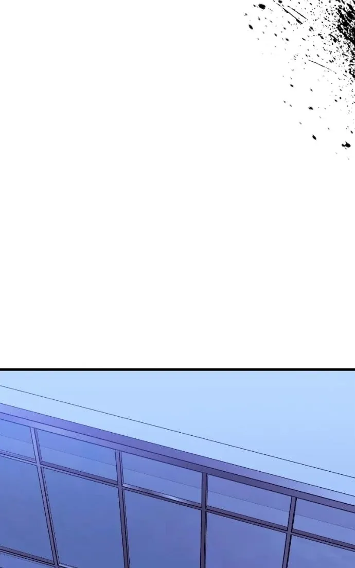 Night of Shadows Chapter 92 page 104 - 