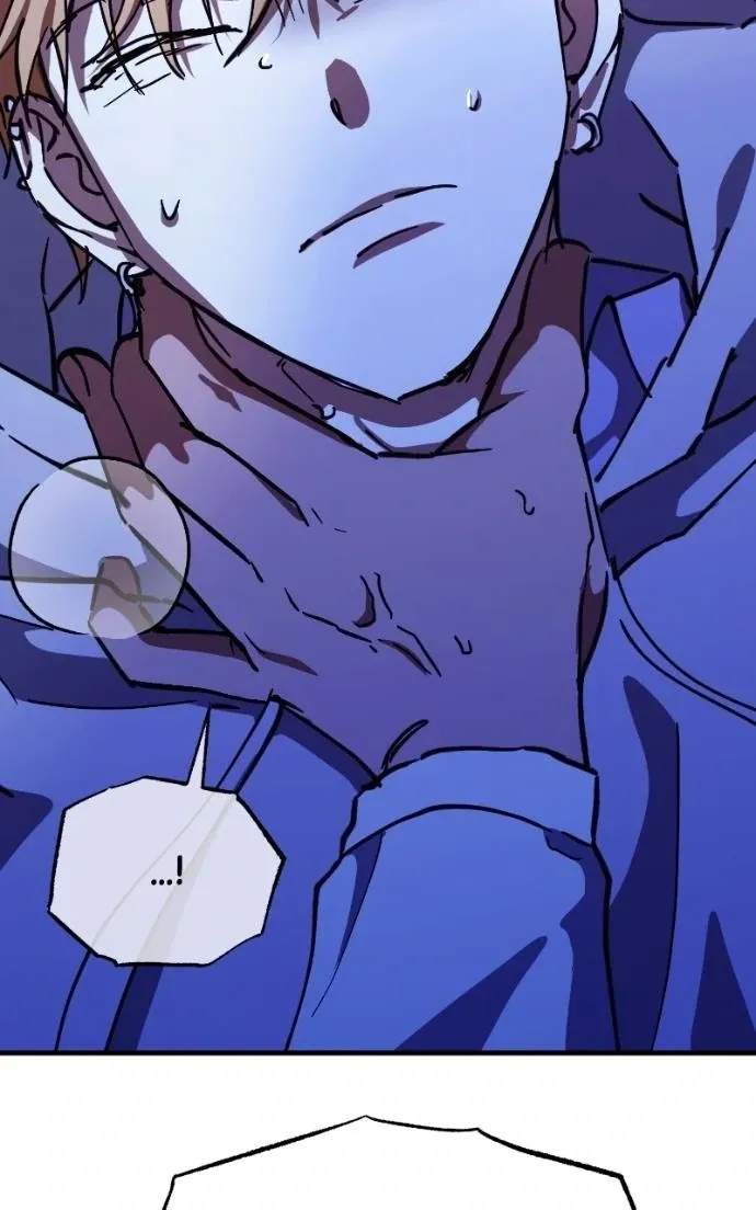 Night of Shadows Chapter 92 page 83 - 