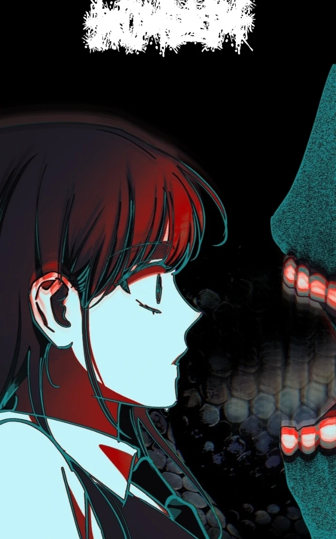 Night of Shadows Chapter 97 page 5 - 