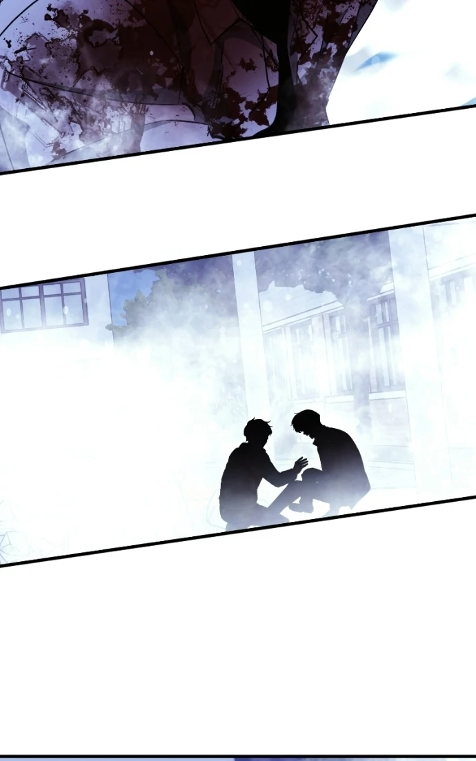 Night of Shadows Chapter 98 page 19 - 
