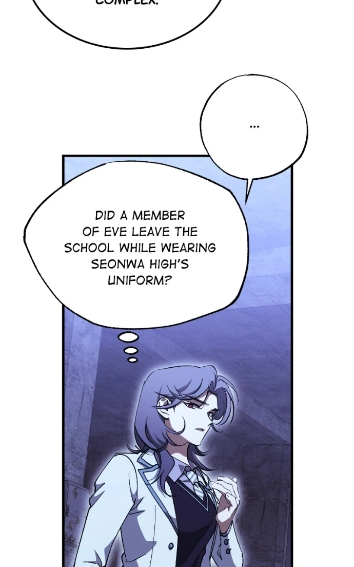 Night of Shadows Chapter 99 page 13 - 
