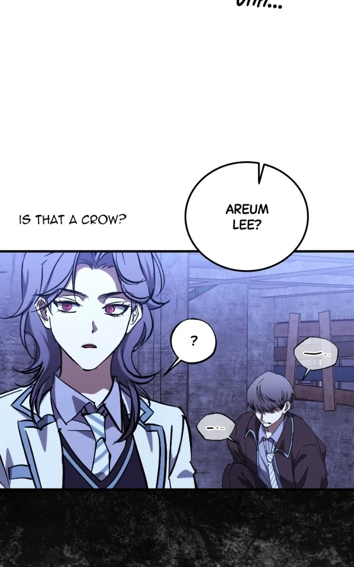 Night of Shadows Chapter 99 page 17 - 
