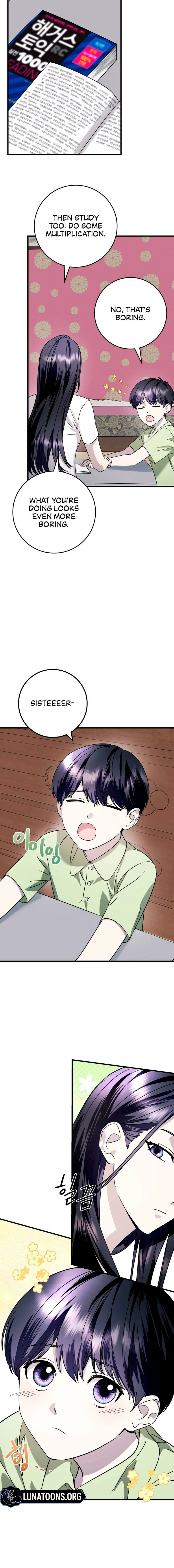 Read Night Offering chapter 1 image 13 on Lezhin