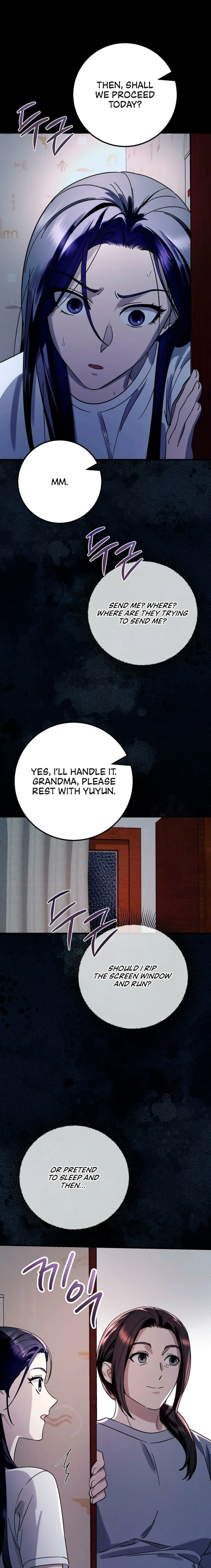 Read Night Offering chapter 1 image 16 on Lezhin