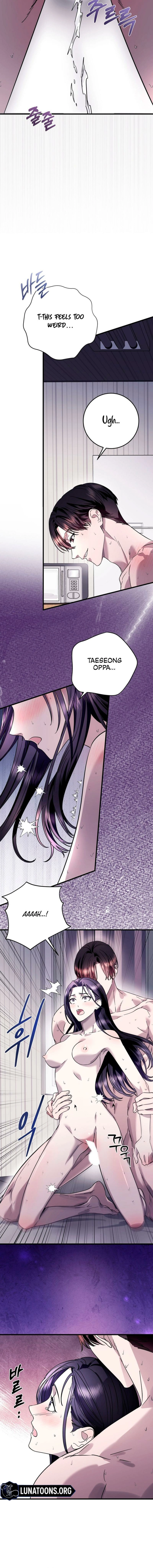Read Night Offering chapter 1 image 5 on Lezhin