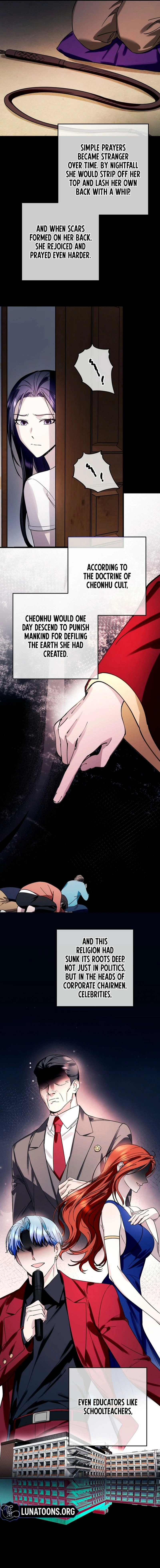 Read Night Offering chapter 1 image 8 on Lezhin