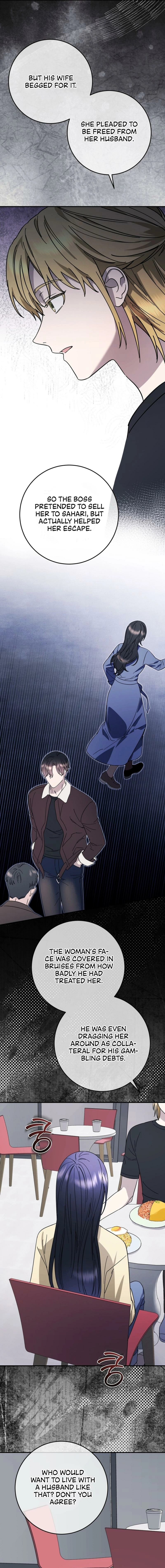 Read Night Offering chapter 10 image 12 on Lezhin